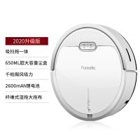 全自动充电超薄家用擦扫地机智能扫地机器人|吸扫拖