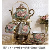欧式咖啡茶具配壶架金色生日结婚节日送礼品货源厂家直销零售|绿地玫瑰 单壶[1壶加壶盖]
