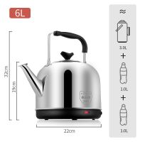 烧水壶304不锈钢电热水壶自动断电保温大容量洗澡电水壶|6L304特厚款自动断电保温[适中] 标配电源线