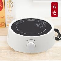 德国技术智能煮茶器电陶炉茶炉家用小型玻璃铜铁壶烧水泡茶光波炉|白色(旋钮) 锤纹侧把壶(搭配)