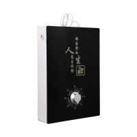 臭氧消毒机果蔬清洗解毒机家用除甲醇杀菌去味除甲醛蔬菜空气净化|QS-HY-22