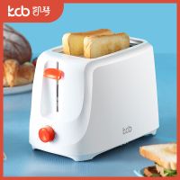 /kcb多士炉烤面包机多功能早餐机多士炉烤吐司机小型kc-dn01