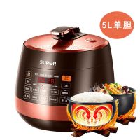 电压力锅5l电高压锅家用全自动智能饭煲饭锅|5L球釜单胆摩卡金