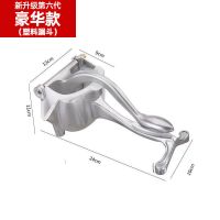 榨汁器多功能手动炸榨汁机西瓜压汁机橙汁柠檬挤压器水果手压神器|新升级[豪华款] 食物夹+小刀+20只榨汁袋