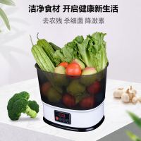 家用果蔬解毒机全自动肉类水果蔬菜清洗机臭氧杀菌消毒活氧净化机