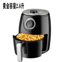 空气炸锅家用全自动智能大容量变频多功能烤箱薯条锅|[韩质]中国红 6升智能+十特色+机芯+超级礼包