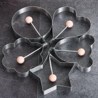 厨房早餐神器家用煮蛋器蒸蛋器宝宝辅食鸡蛋模型模具迷你煎蛋神器|煎蛋器五件套