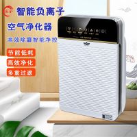 空气净化器除甲醛异味二手烟智能活性炭负离子新房装修静音|升级款