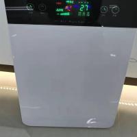 空气净化器除甲醛异味二手烟智能活性炭负离子新房装修静音|带空气指数