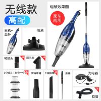 无线吸尘器家用手持强力充电静音大功率小型锂电池除螨无绳|蓝色K108高配