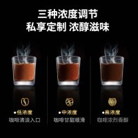 咖啡机家用全自动研磨豆一体机美式滴漏小型咖啡机dl-kf1061