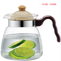 耐高温玻璃壶明火加热煮茶泡茶壶花茶滤茶杯咖啡壶开水不炸|F04款1000ML