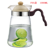 耐高温玻璃壶明火加热煮茶泡茶壶花茶滤茶杯咖啡壶开水不炸|F05款1000ML