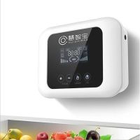果蔬机家用果蔬清洗机食材消毒全自动食物净化器海鲜食品去农残|一台果蔬机