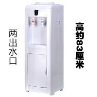 亏本冲量立式饮水机制冷冰温热家用迷你茶吧机小型冷热开水器|制热+常温+制冷 22型立式单门