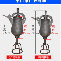 老式爆米花机 爆板栗机 干蹦鸡机 传统手摇大炮 玉米大米膨化机|3斤 套餐4