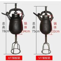 老式爆米花机 爆板栗机 干蹦鸡机 传统手摇大炮 玉米大米膨化机|8斤钢锅 套餐3