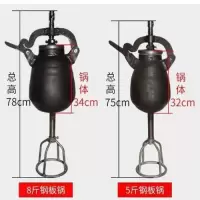 老式爆米花机 爆板栗机 干蹦鸡机 传统手摇大炮 玉米大米膨化机|8斤钢锅 电动套餐一