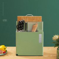 砧板刀具筷子全自动消毒机家用小型智能紫外线烘干菜板筷子收纳|复古绿