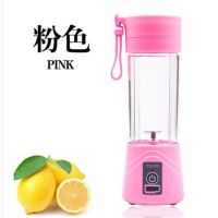 充电式榨汁机家用迷你便携果汁机全自动蔬菜水果学生杯婴儿辅|[单倍动力]小四刀[无赠品] 蓝色[耐热食品级]加厚塑料杯