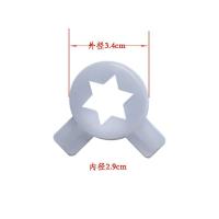冰淇淋机配件冰激凌机出口花嘴魔术头六角星造型帽