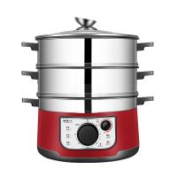 电蒸锅多功能食品级304不锈钢蒸馒头60分钟定时火力自由调节|28cm电蒸锅红色底锅+2层蒸屉