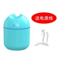 加湿器家用卧室桌面小型大雾量学生静音usb办公桌面香薰喷雾车载|绿色 配五棉棒+五香熏+风扇+夜灯