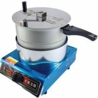 爆米花机摆摊商用爆玉米花机器小型家用爆米花锅加厚煤气手摇锅|锅+煤气灶+防风圈