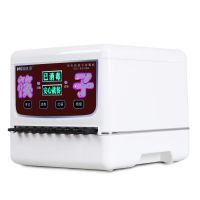 筷快净 筷子消毒机商用 厨房餐厅饭馆用消毒筷子盒|200K筷子机[送200双合金筷]