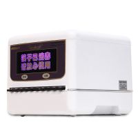 筷快净 筷子消毒机商用 厨房餐厅饭馆用消毒筷子盒|200D筷子机[送200双合金筷]