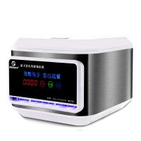 筷快净 筷子消毒机商用 厨房餐厅饭馆用消毒筷子盒|200M白色筷子机[送200合金筷]