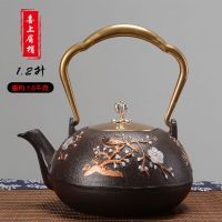 铸铁壶电陶炉套装无涂层烧水壶复古功夫茶具南部老铁壶泡茶生铁壶|1.2升喜鹊迎春小三弯