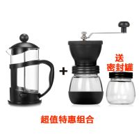 咖啡法压壶双层滤网便携滤压壶打奶泡不锈钢咖啡机家用手冲咖啡壶|黑胶款600ml+可水洗磨豆机