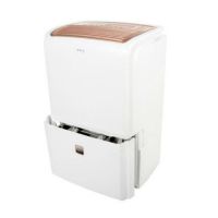 除湿机家用卧室静音迷你地下室抽湿空气小型干燥仓库吸湿器|50升
