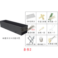 加厚商用烤炉 手工焊接炉 木炭烧烤架户外家用 羊肉串架烧烤炉子|套餐2