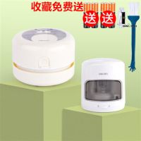 桌面吸尘器清洁机迷你型橡皮屑纸屑键盘书桌清洁器吸干净灰尘|卡通猫咪+电动削笔器