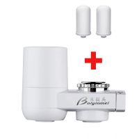 净水器水龙头家用全自动非直饮机净化过滤器网滤芯万能配件|标配15%+1个滤芯 透明可视