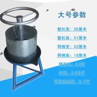 家用铁质手动榨油机小型猪油渣压油机油炸饼辣椒水果压榨机榨汁机|天蓝色(大号)