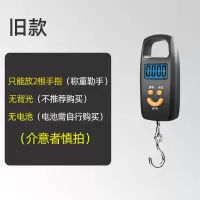 家用迷你手提电子秤50kg便携式高精度厨房秤快递小秤弹簧秤行李称|普通款-小提环-黑色