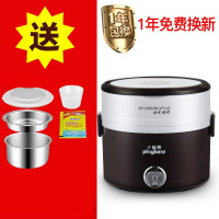 熊老大三层蒸煮饭盒电热饭盒电饭盒不锈钢内胆热饭器便携带便当盒插电保温饭盒办公室带饭热饭盒|两层（咖啡，粉色，紫色随机发）