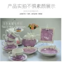 欧式咖啡杯下午茶茶具茶壶轻奢陶瓷杯创意家用装花茶咖啡具套装|一壶二盘一沙拉碗4套杯(整套) 蝴蝶结紫玫瑰