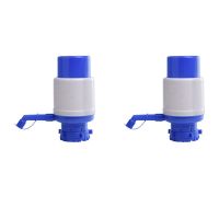 家用纯净水桶手压式吸水器抽水器饮水器饮水机泵矿泉大桶装压水器|大号两个装