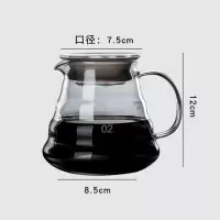 手冲咖啡壶耐热玻璃云朵壶过滤杯 家用v60滴滤咖啡套装 分享壶|500mL云朵壶
