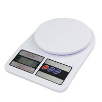 厨房秤电子称烘焙精准迷你家用天平0.1g蛋糕称小秤食物称重克称数|5公斤1克英文不背光 加碗