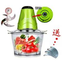 家用绞肉机电动料理机多功能破壁机碎肉搅拌机蒜蓉机辣椒机|2L单开关赠[外加送4刀片]