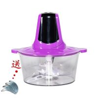 家用绞肉机电动料理机多功能破壁机碎肉搅拌机蒜蓉机辣椒机|5L双开关塑料杯赠[外加送4刀片]