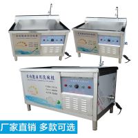 不锈钢全自动超声波洗碗机洗菜机清洗机商用洗碟刷碗机洗餐具机器|高配220*80*80cm双池