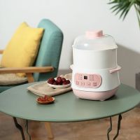 全自动小炖盅1人2婴儿辅食电炖锅家用煲煮粥神器燕窝隔水宝宝|粉色带蒸笼