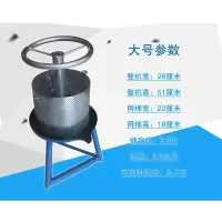 铁质榨油机小型压汁器压油渣机油渣饼家用压榨机手动挤水器榨汁机|大号A(网22*18厘米)