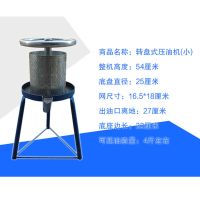 铁质榨油机小型压汁器压油渣机油渣饼家用压榨机手动挤水器榨汁机|小号B(网16*18厘米)